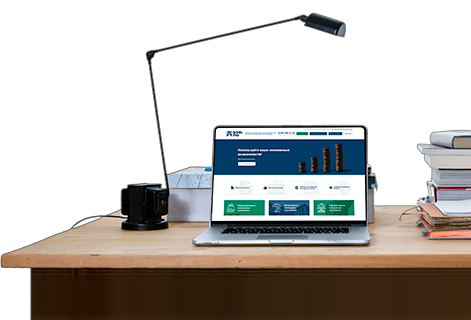 Гибкий инструмент мотивации  персонала! Гибкий инструмент мотивации  персонала!